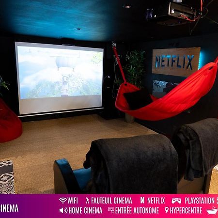 Capsule Cinema - Balneo Home Cinema Playstation 5 발랑시엔 외부 사진